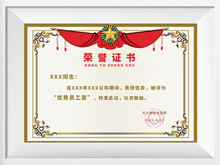 mile·米乐(图1)